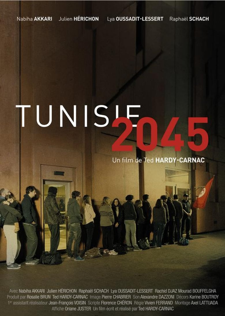 affiche du film Tunisie 2045