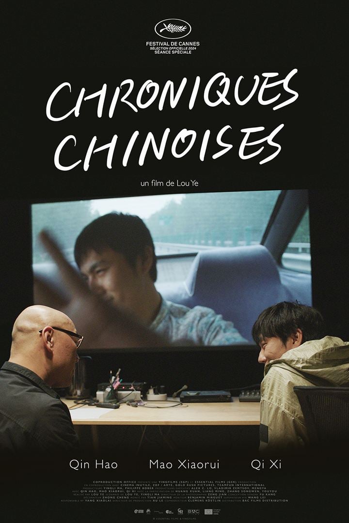 affiche du film Chroniques chinoises