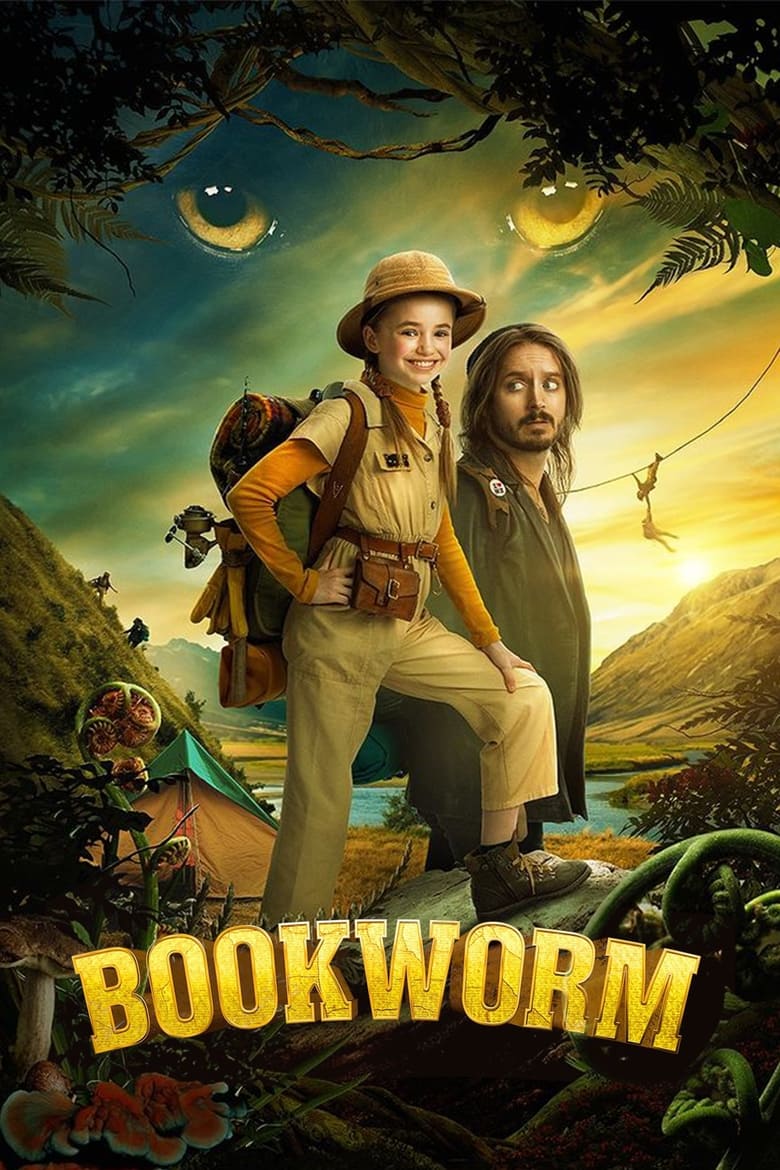 affiche du film Bookworm