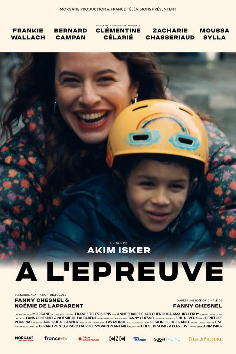 affiche du film À l'épreuve