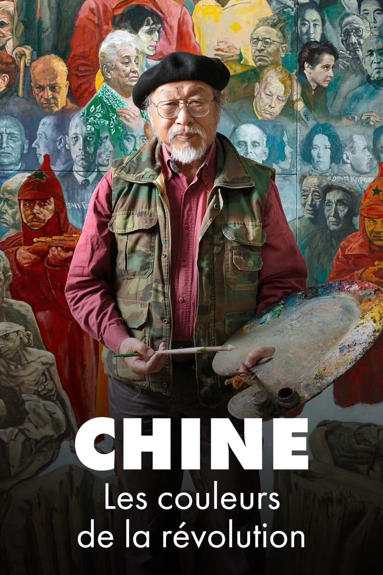 affiche du film Chine : Les Couleurs de la révolution