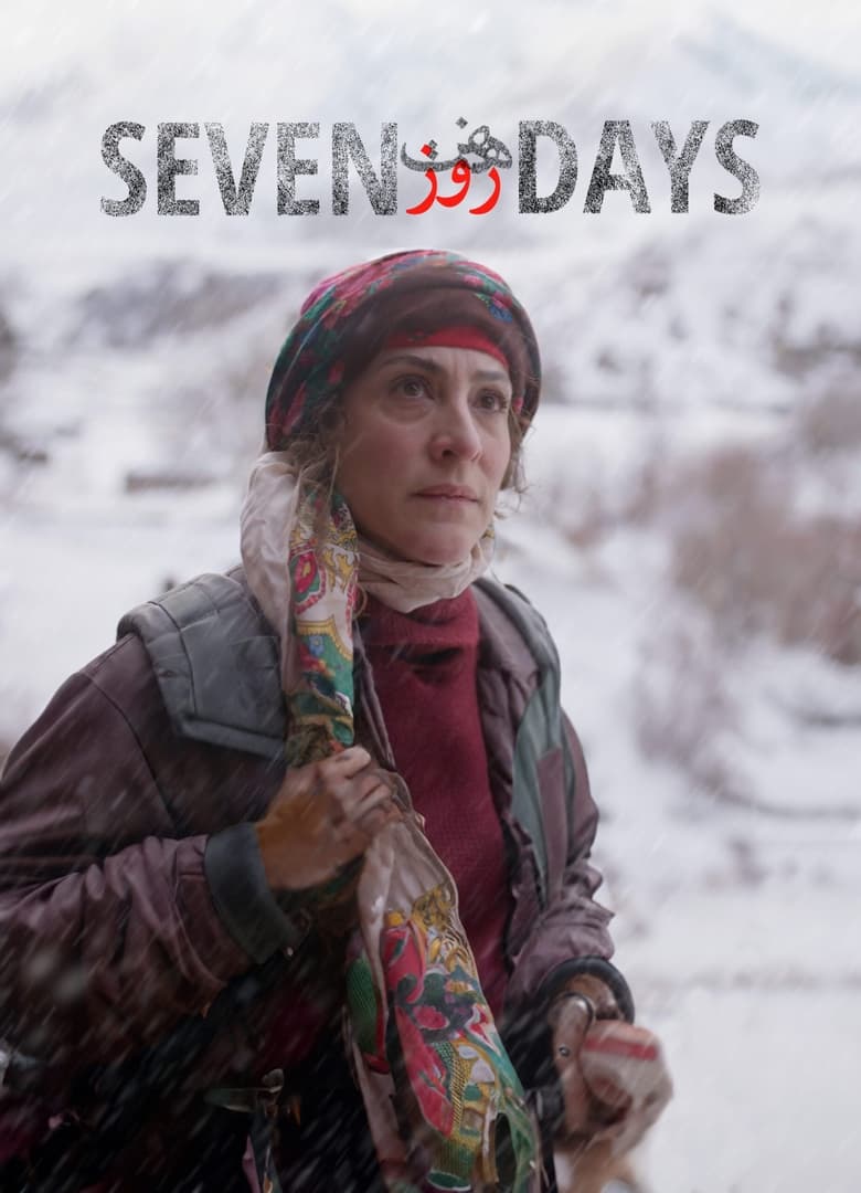 affiche du film Seven Days