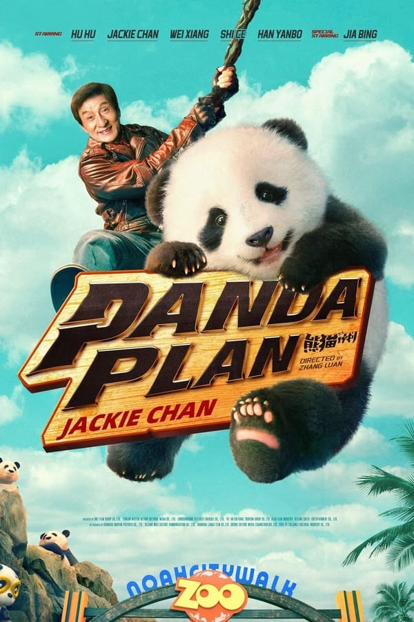 affiche du film Panda Plan