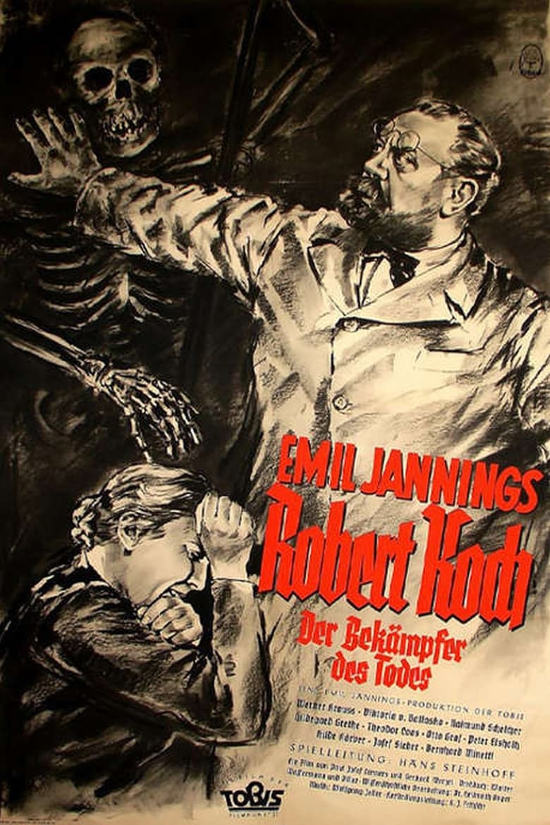 affiche du film La Lutte héroïque