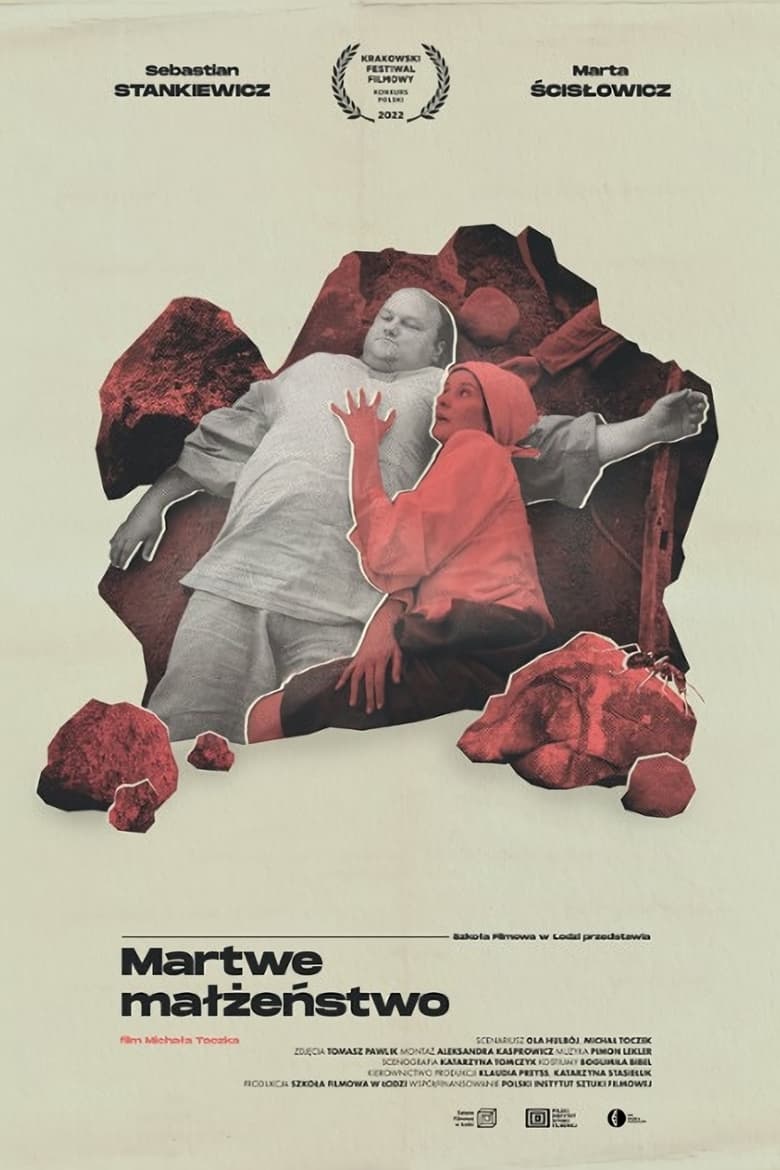 affiche du film Le mariage de la mort
