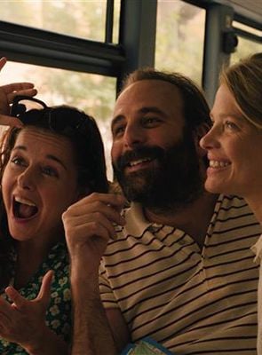 affiche du film C’est quoi l’amour ?