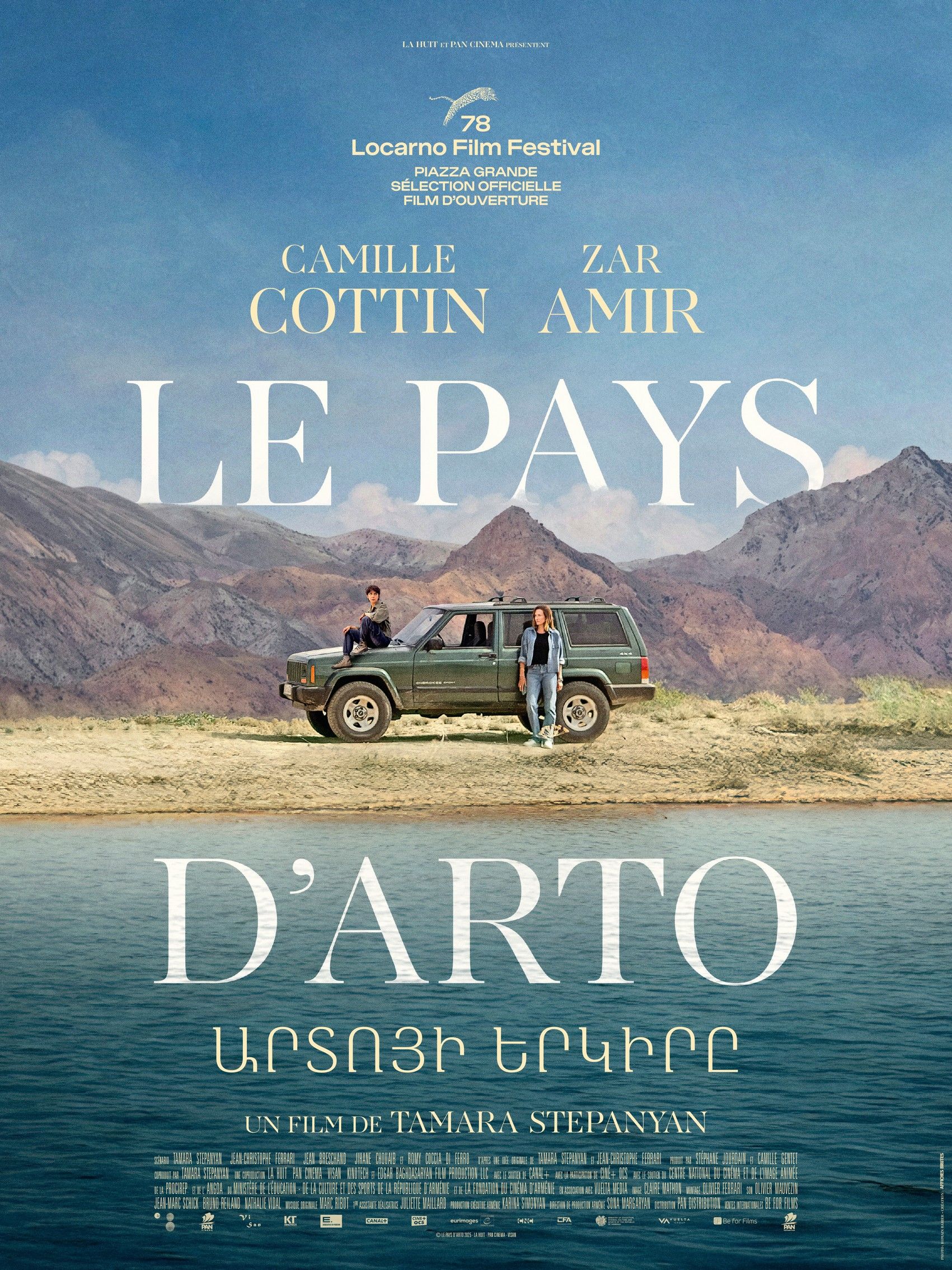 affiche du film Le Pays d’Arto