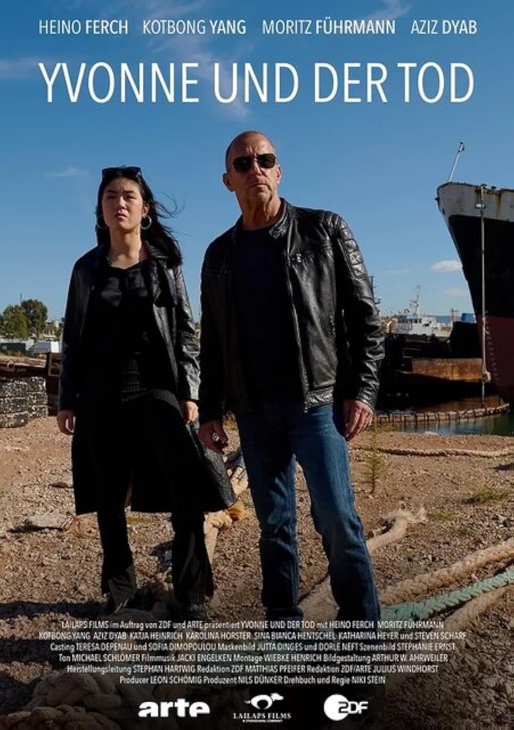 affiche du film Présumée disparue