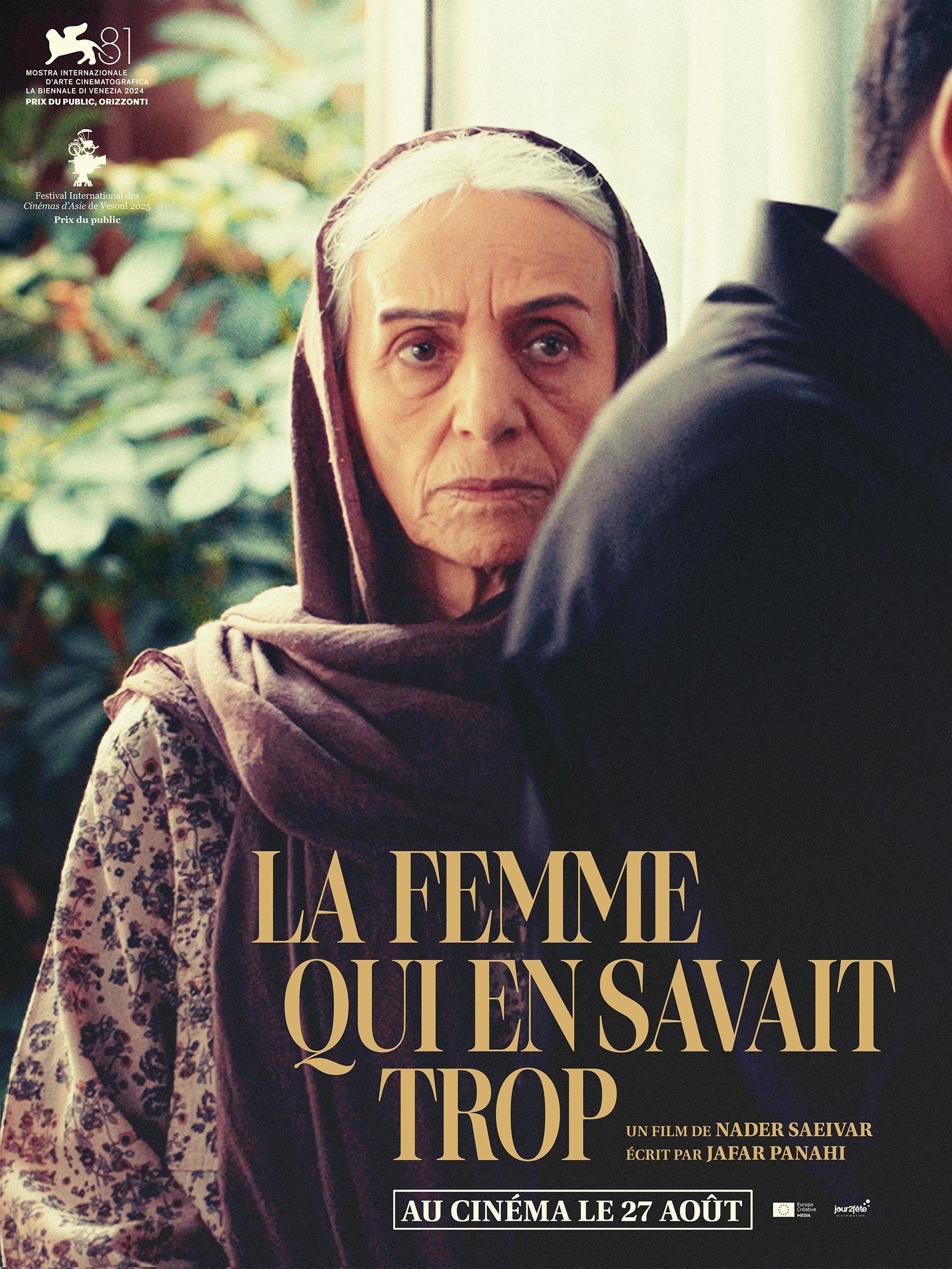 affiche du film La Femme qui en savait trop