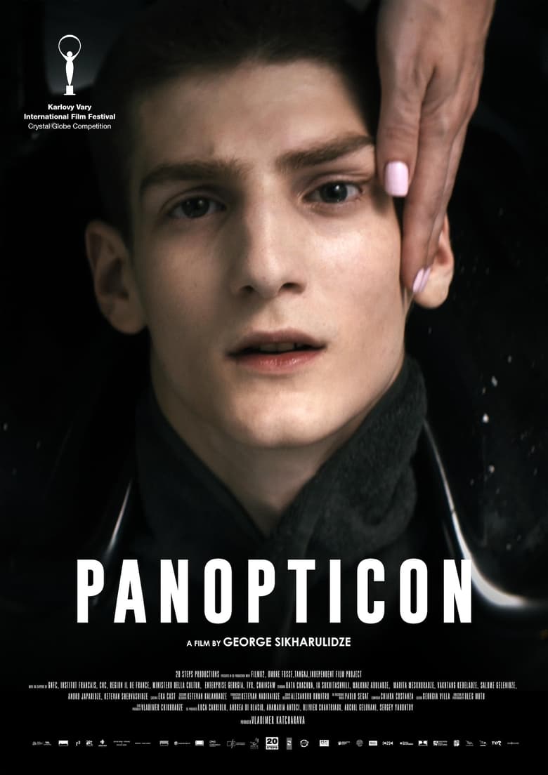 affiche du film Panopticon