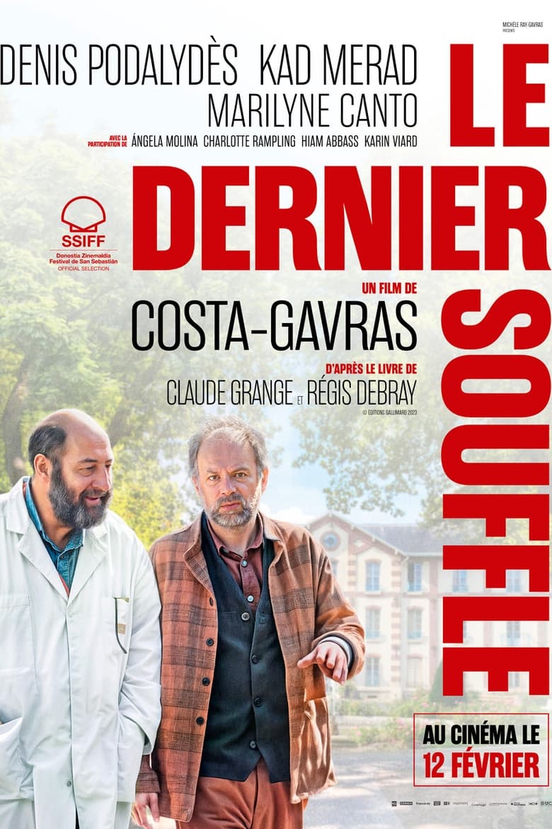 affiche du film Le Dernier souffle