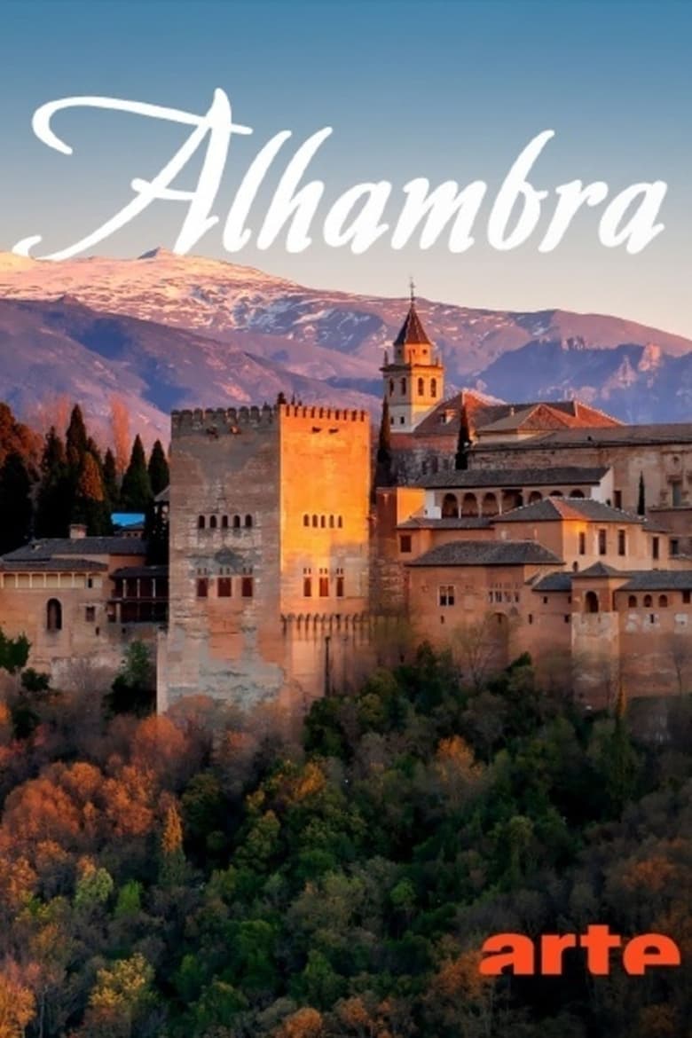 affiche du film Alhambra, le trésor du dernier sultanat d'Espagne