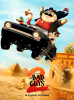Les Bad Guys 2 (The Bad Guys 2)