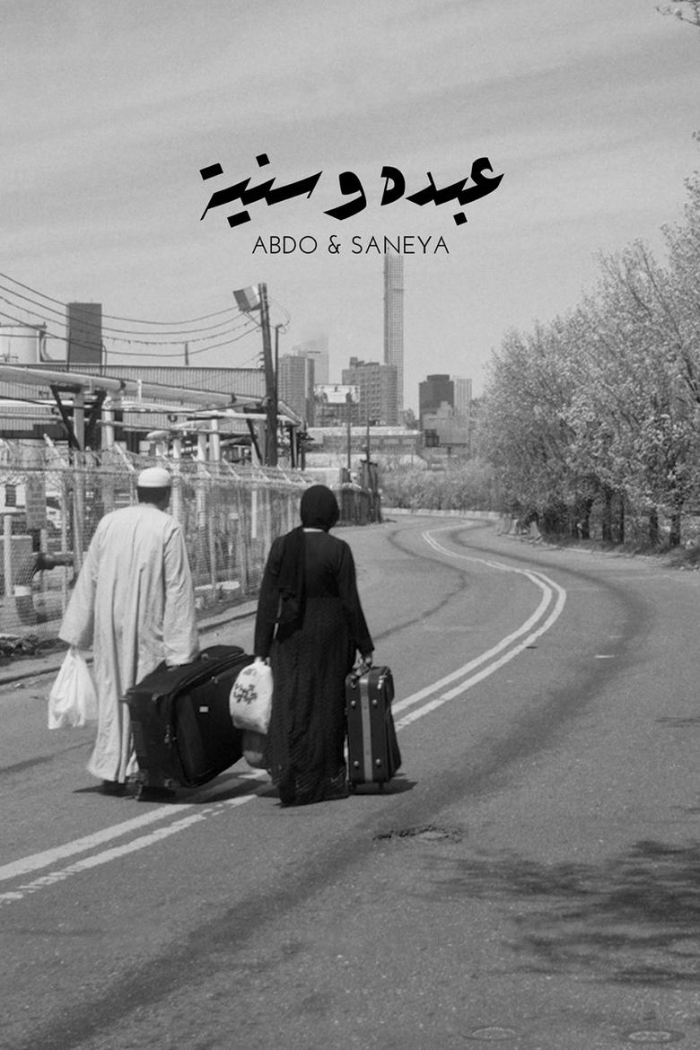 affiche du film Abdo and Saneya