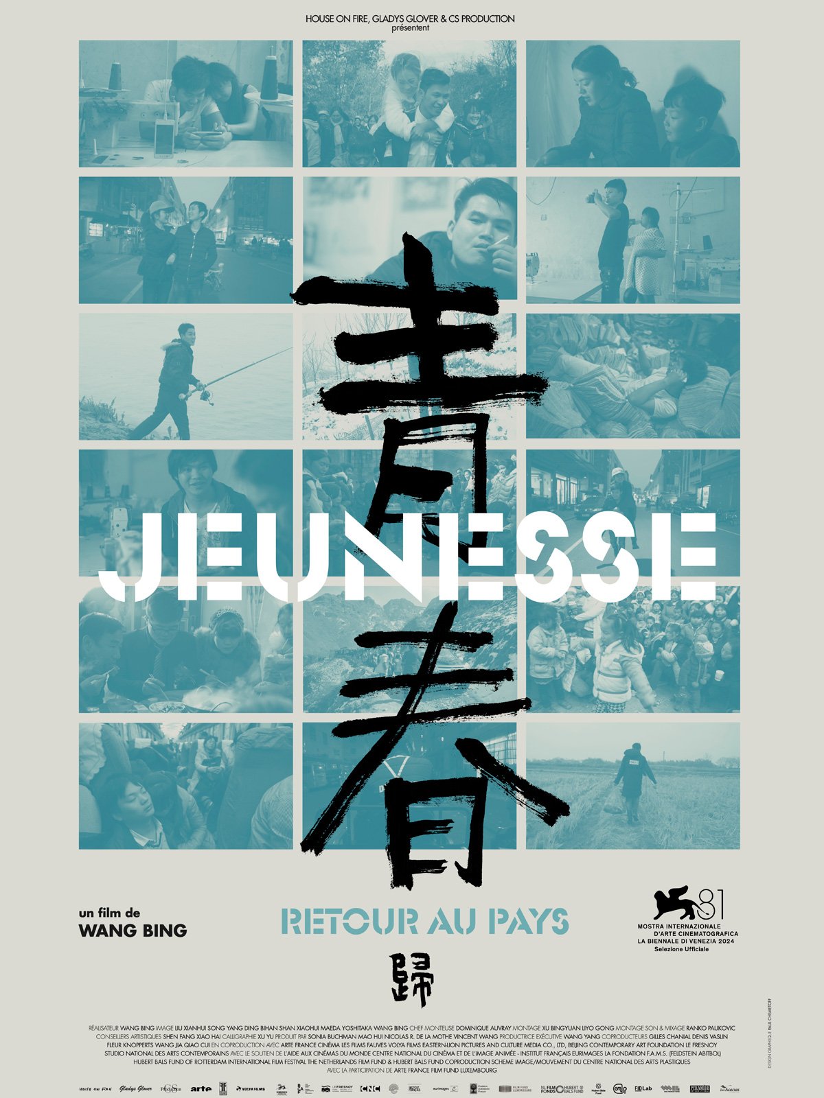 affiche du film Jeunesse (retour au pays)