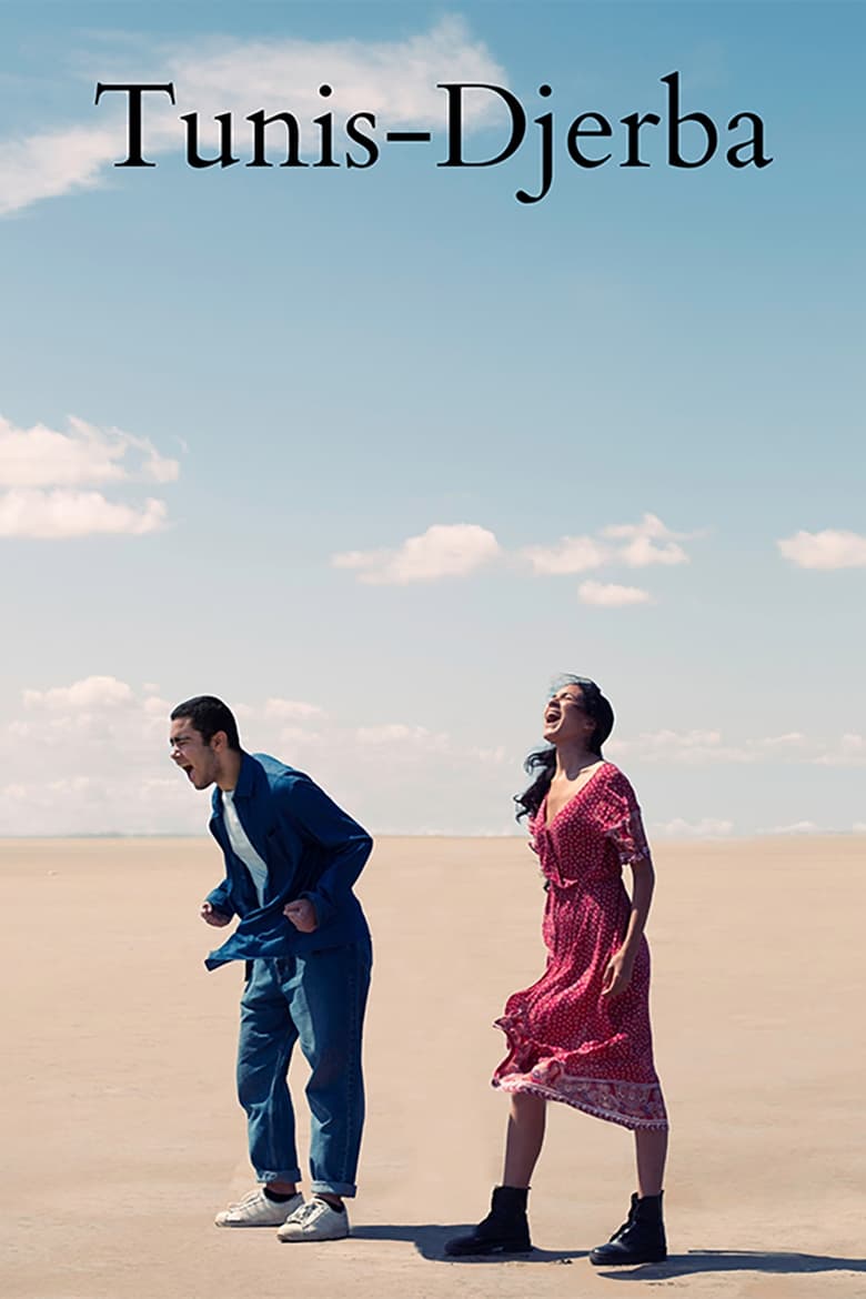 affiche du film D'où vient le vent