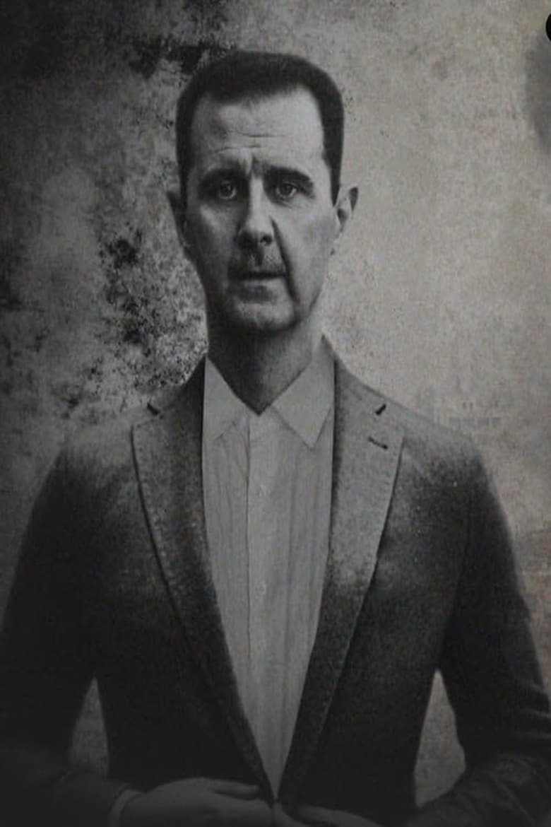 affiche du film Bachar Le Maître du chaos