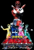 Tokusou Sentai Dekaranger the Movie: Full Blast Action (Tokusô Sentai Dekaranger the Movie: Full Blast Action)