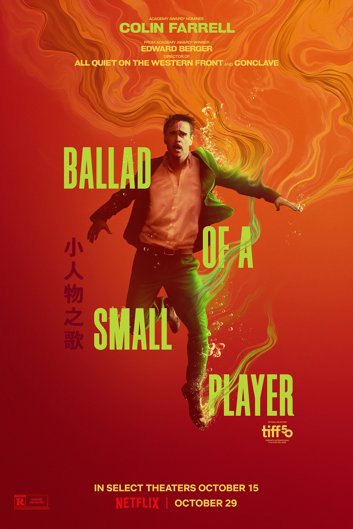 affiche du film Ballad of a Small Player