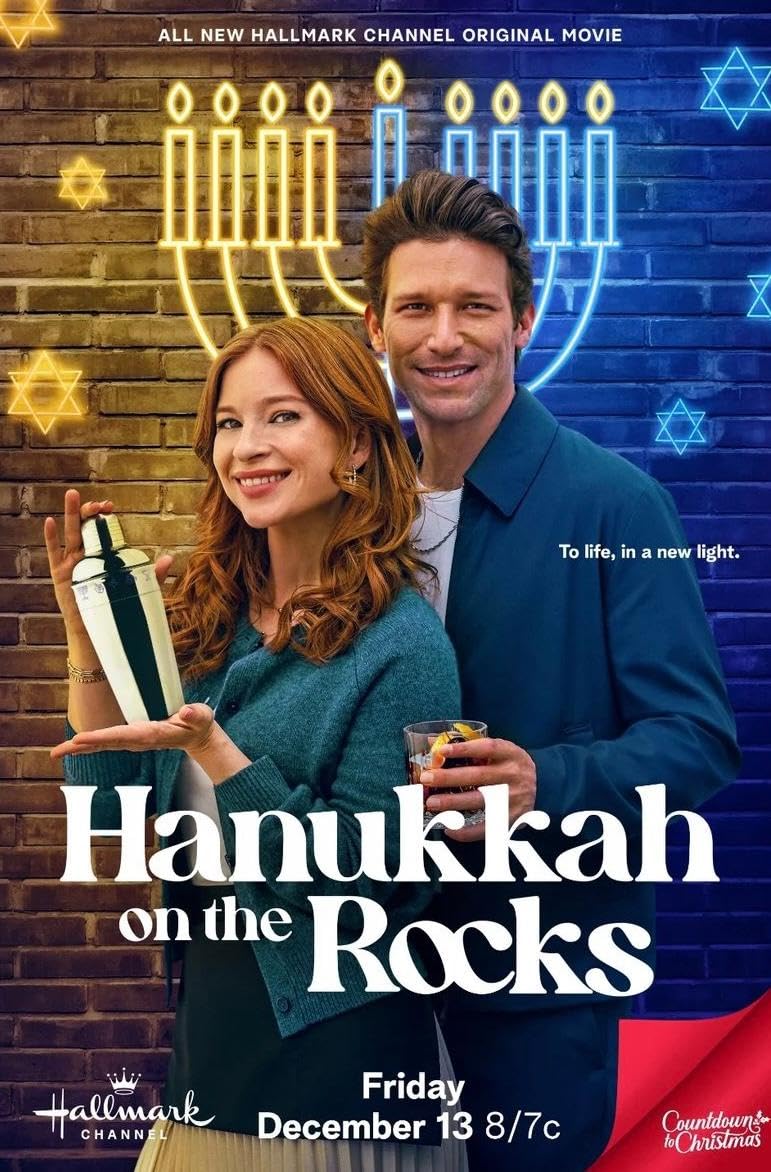 affiche du film Hanukkah on the Rocks