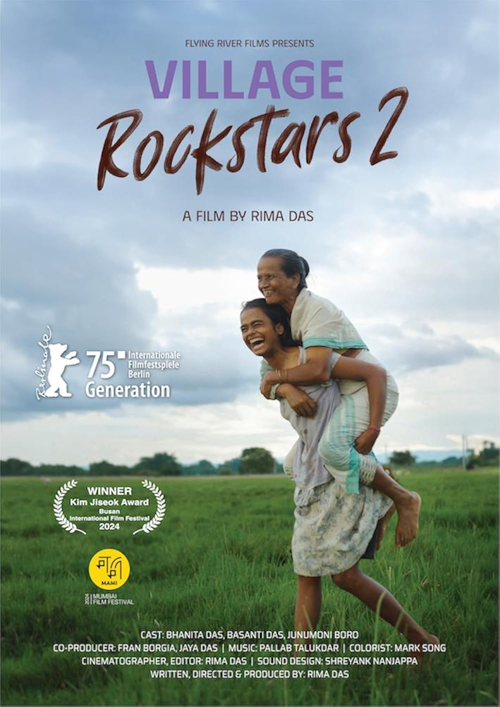affiche du film Village Rockstars 2