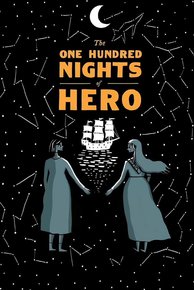 affiche du film 100 Nights of Hero