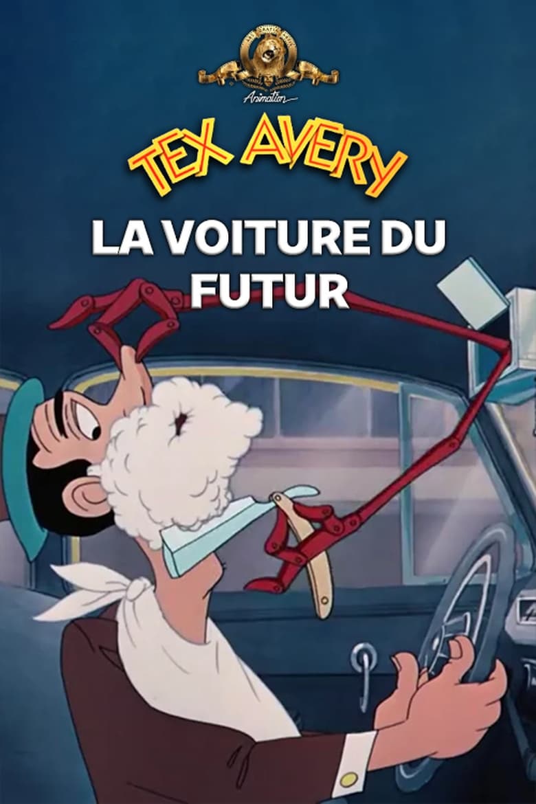 affiche du film La voiture du futur