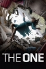 The One (Одна)