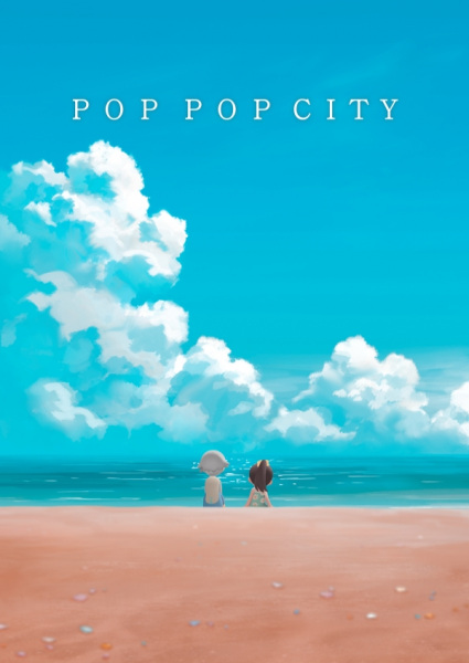 affiche du film Pop Pop City