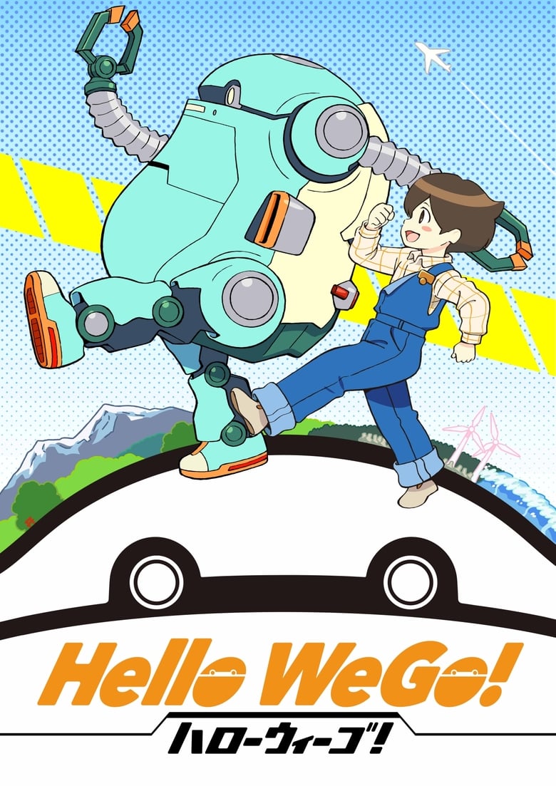affiche du film Hello WeGo!