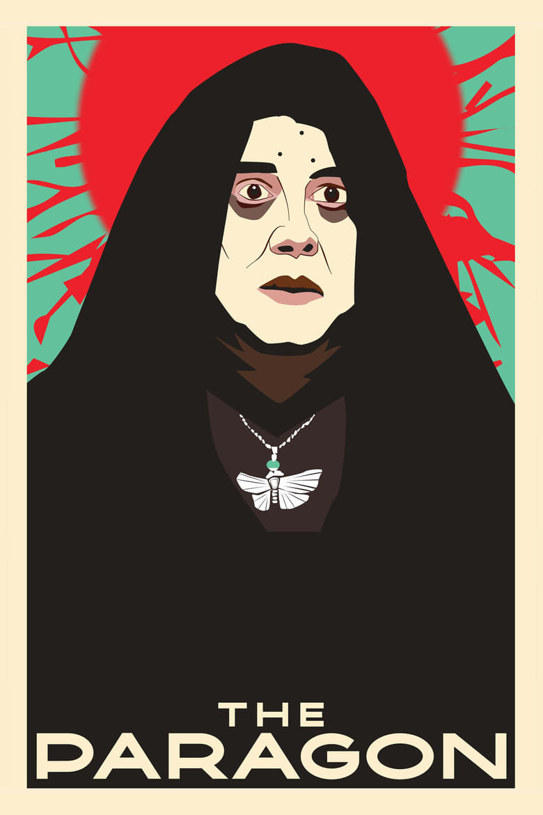 affiche du film The Paragon