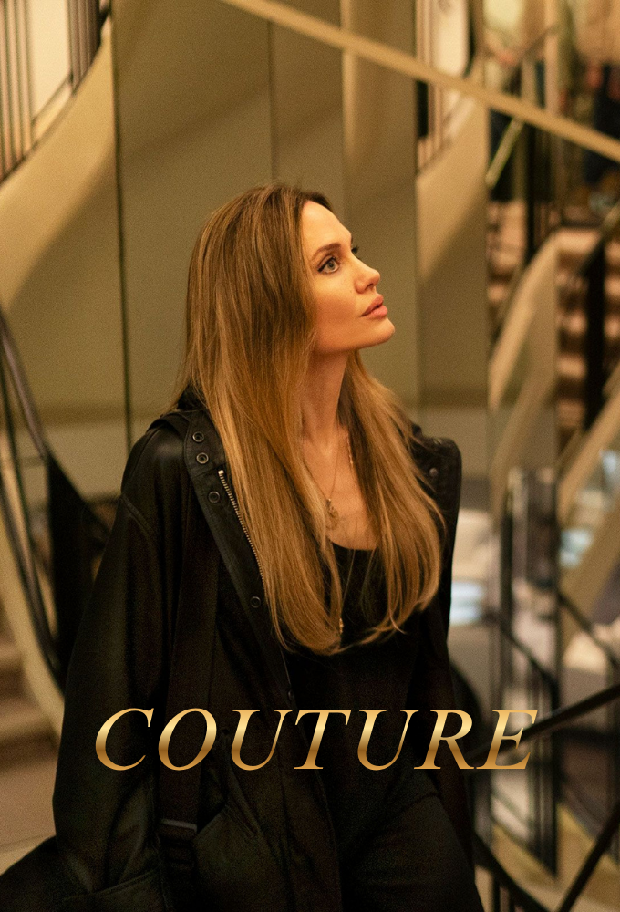 affiche du film Coutures