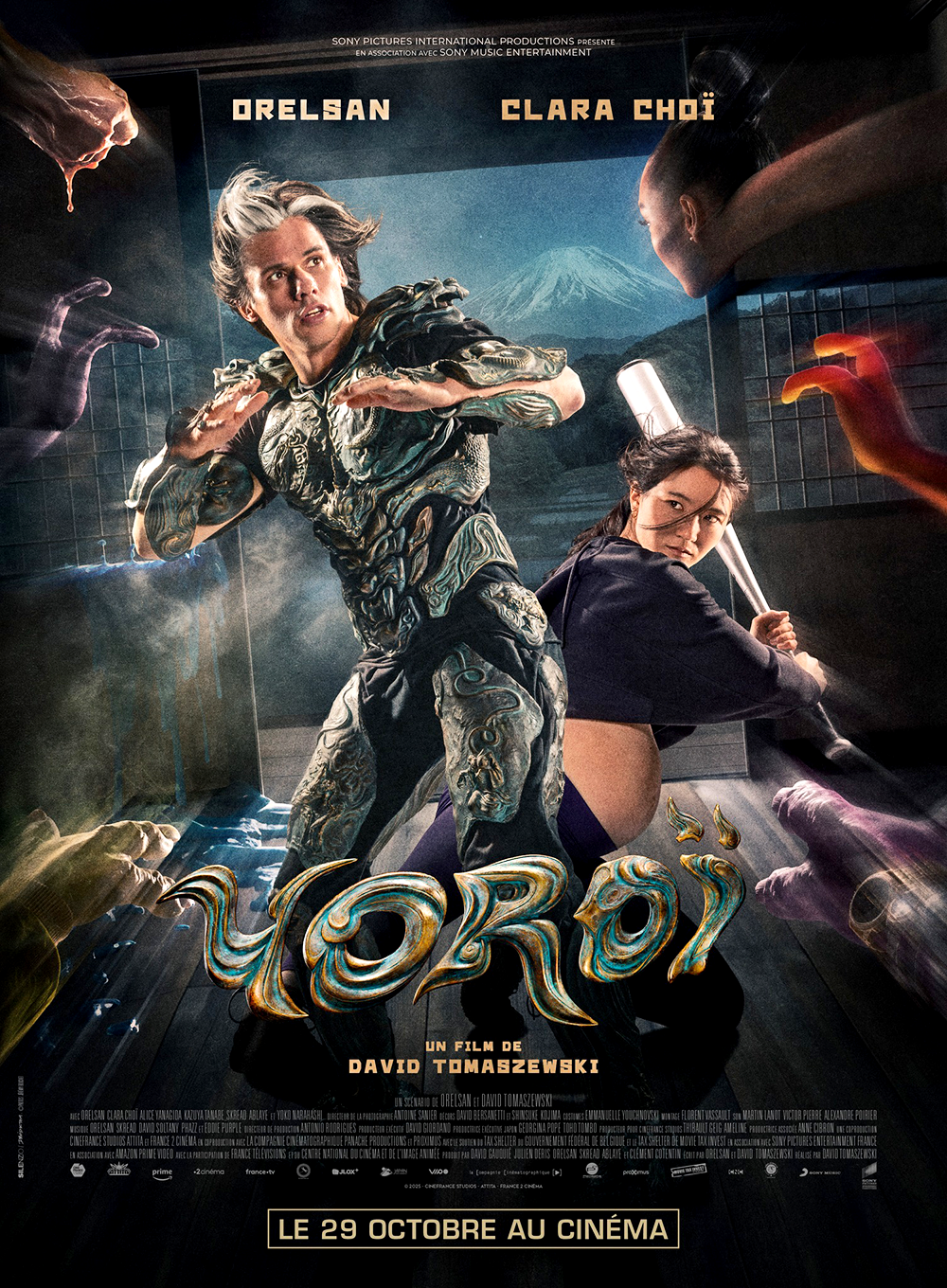 affiche du film Yoroï