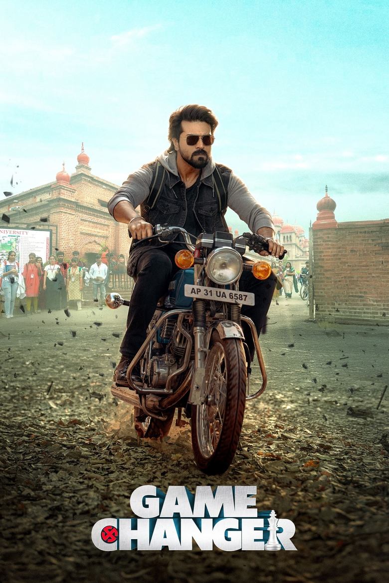 affiche du film Game Changer