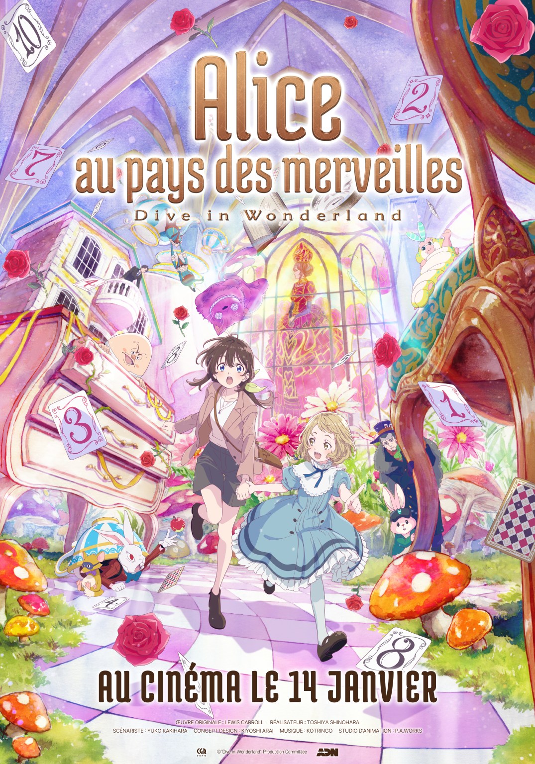 affiche du film Alice au pays des merveilles : Dive in Wonderland