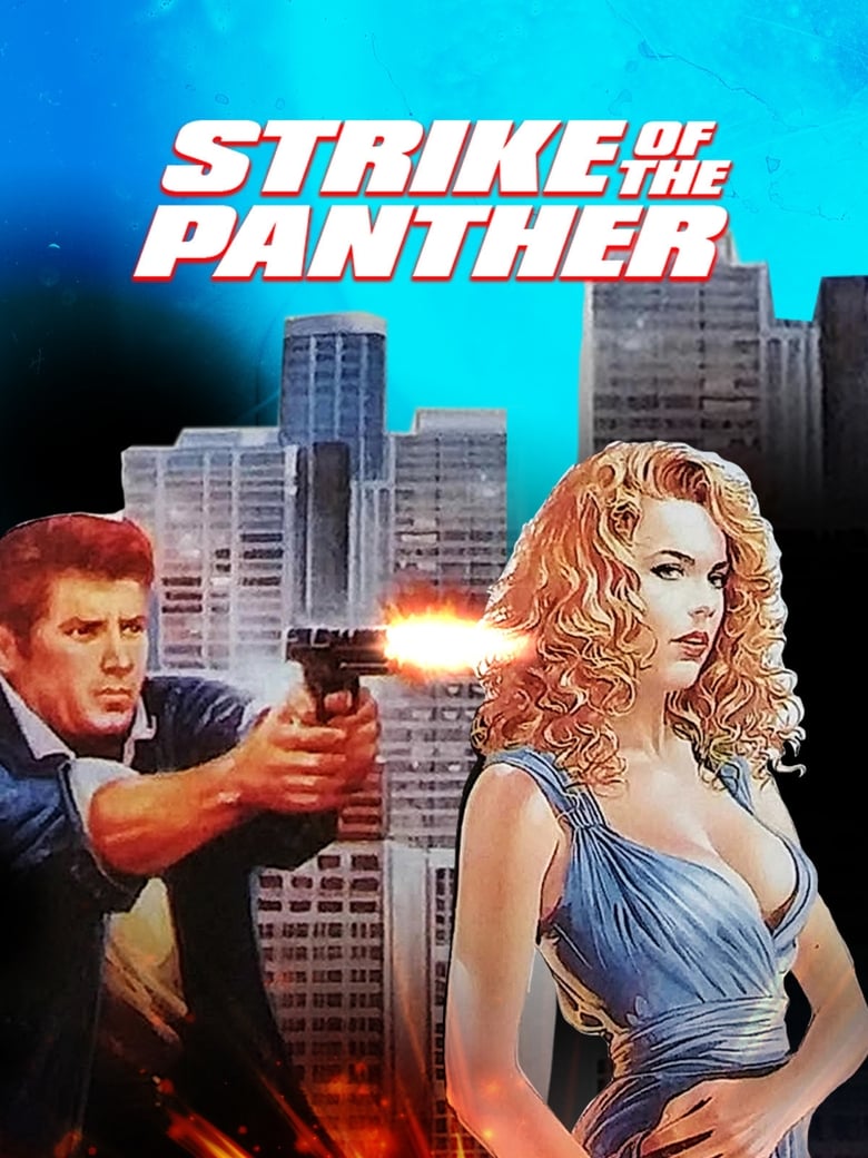 affiche du film La marque de la panthère