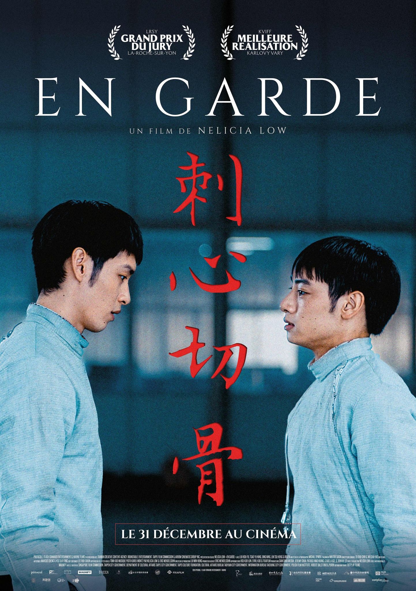 affiche du film En garde