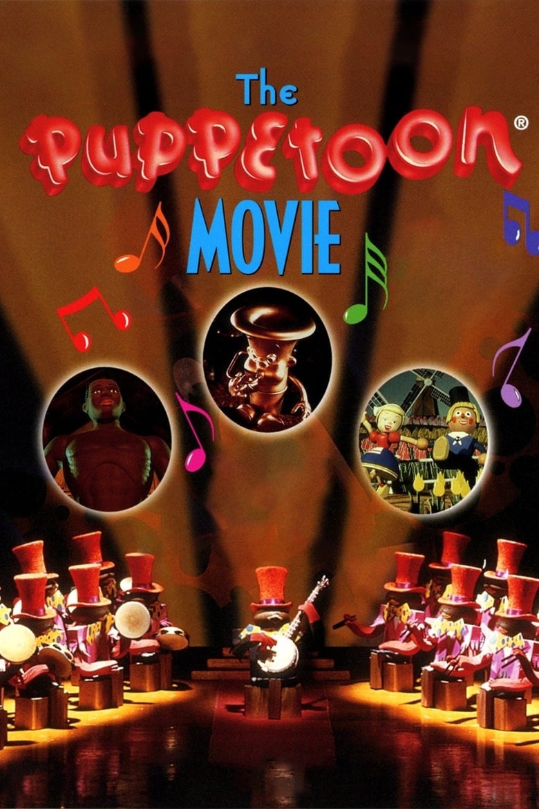 affiche du film The Puppetoon Movie
