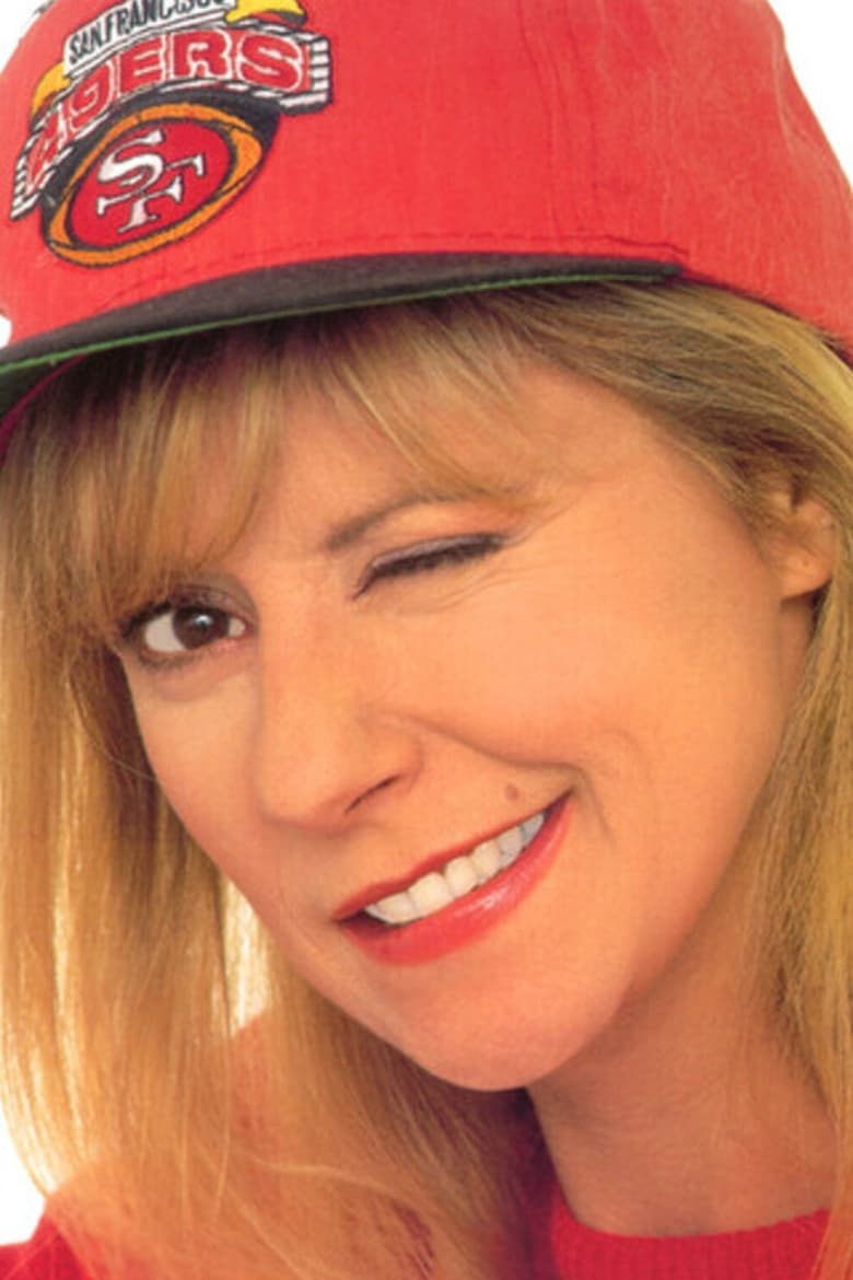 affiche du film Le Cadeau de la rentrée