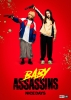 Baby Assassins: Nice Days (Baby Valkyrie: Nice Days)