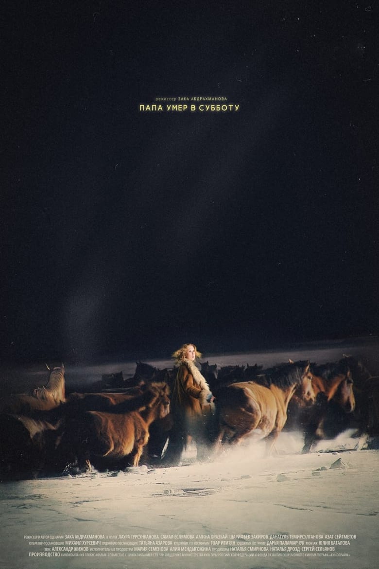 affiche du film Dad Croaked on Saturday