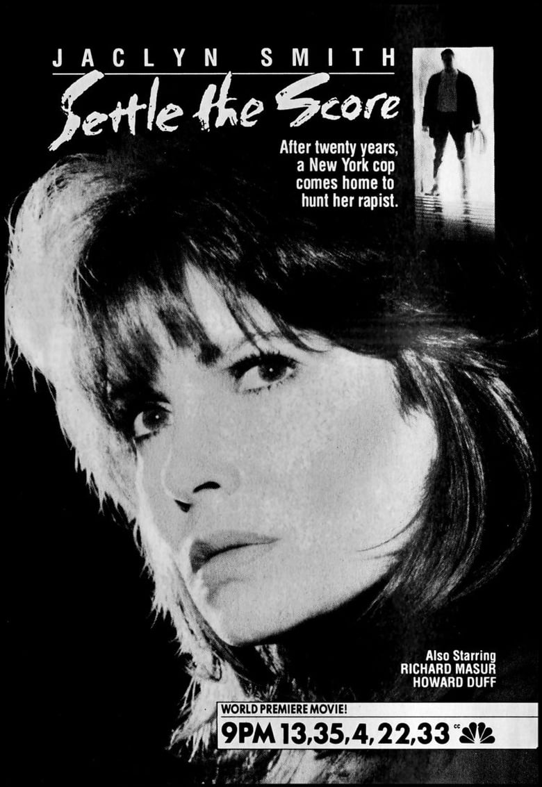 affiche du film Le crime oublié