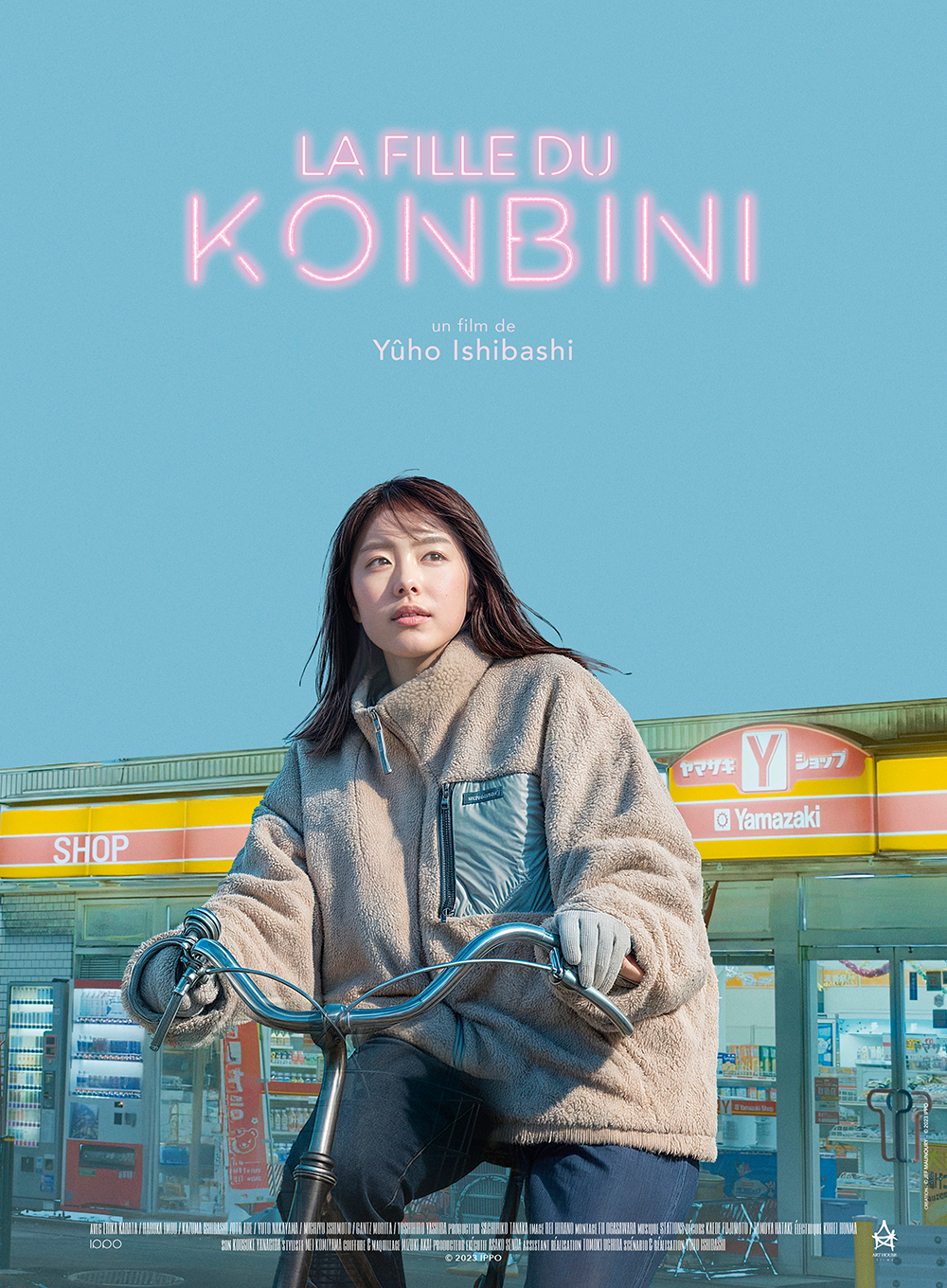 affiche du film La Fille du Konbini