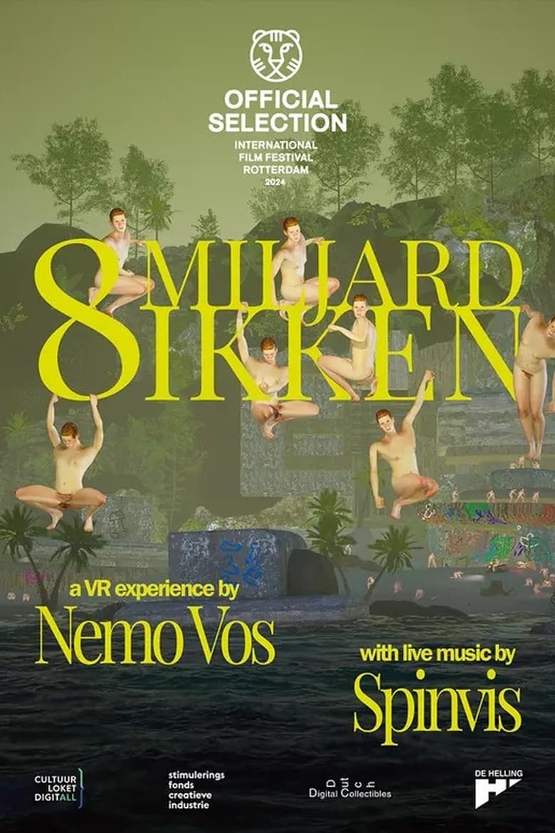 affiche du film 8 billion selves