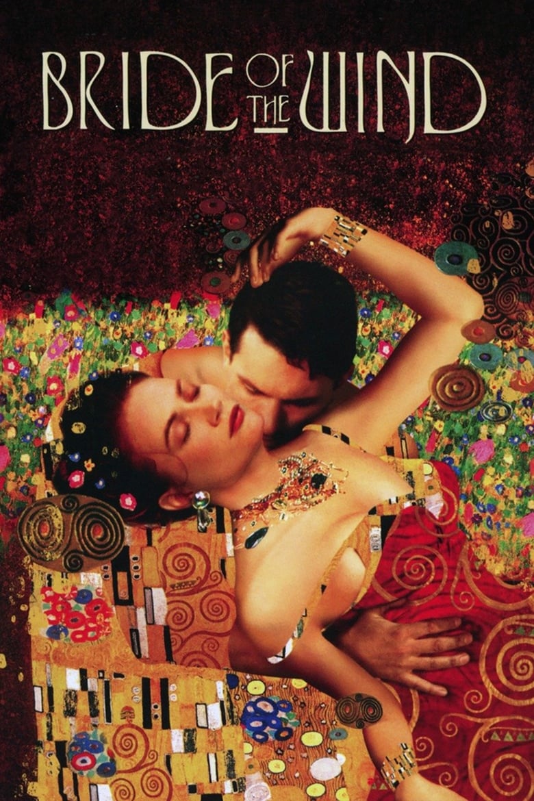 affiche du film Alma, la fiancée du vent