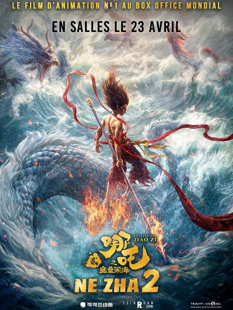 affiche du film Ne Zha 2