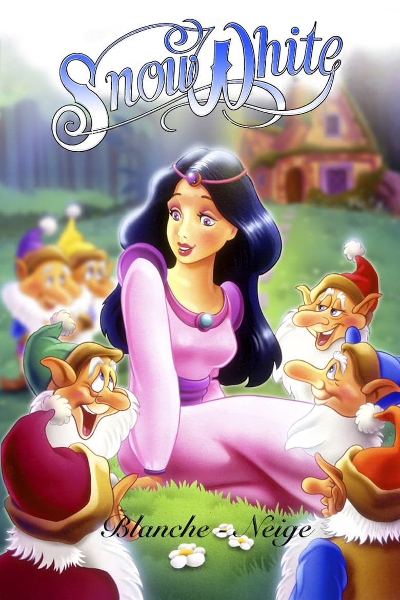 affiche du film Blanche Neige