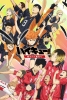 Haikyu !! - Film 1 - Un début et une fin (Gekijôban Haikyû!! Owari to Hajimari)