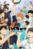 Haikyu !! - Film 2 - Gagnants et perdants (Gekijôban Haikyû!! Shôsha to Haisha)