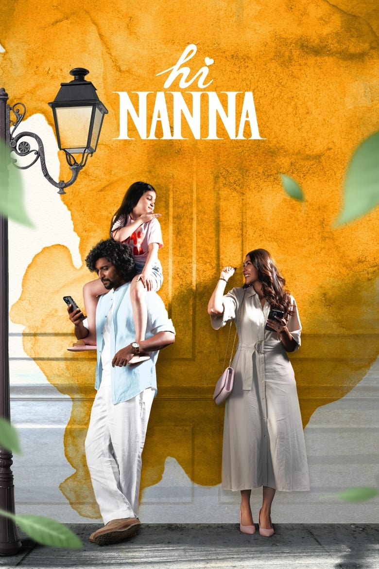 affiche du film Hi Nanna